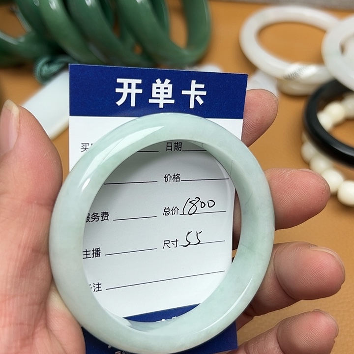 翡翠手镯未镶嵌手镯手镯手镯翡翠