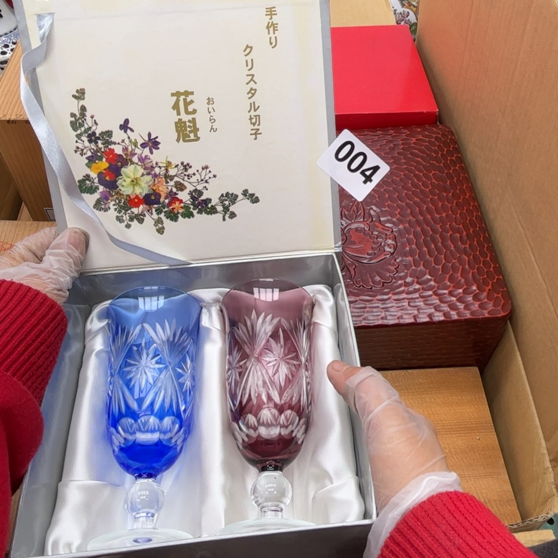 瓷片摆件工艺品摆件666 