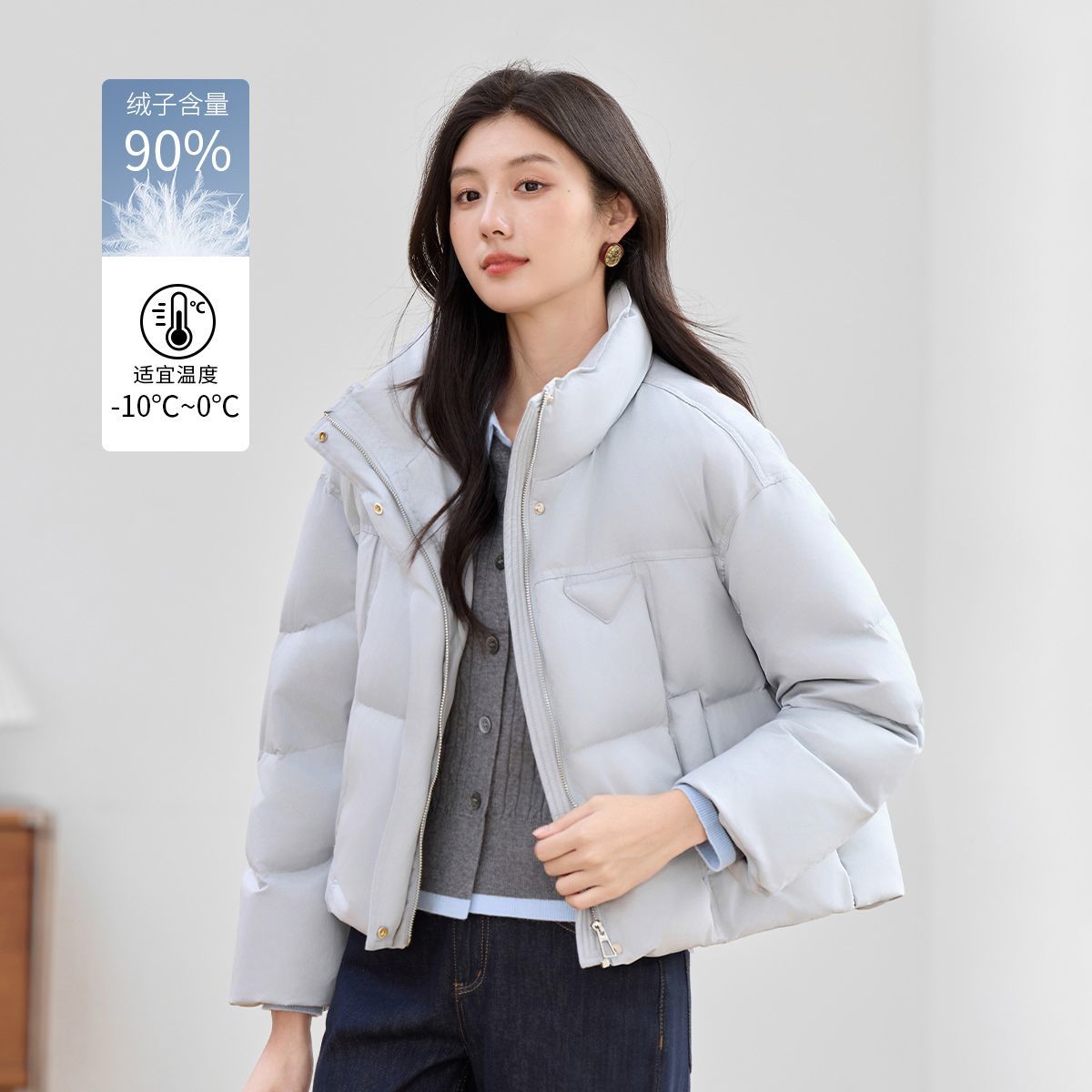 茵曼【加厚保暖】25年冬季百搭潮流宽松舒适小个子立领羽绒服外套