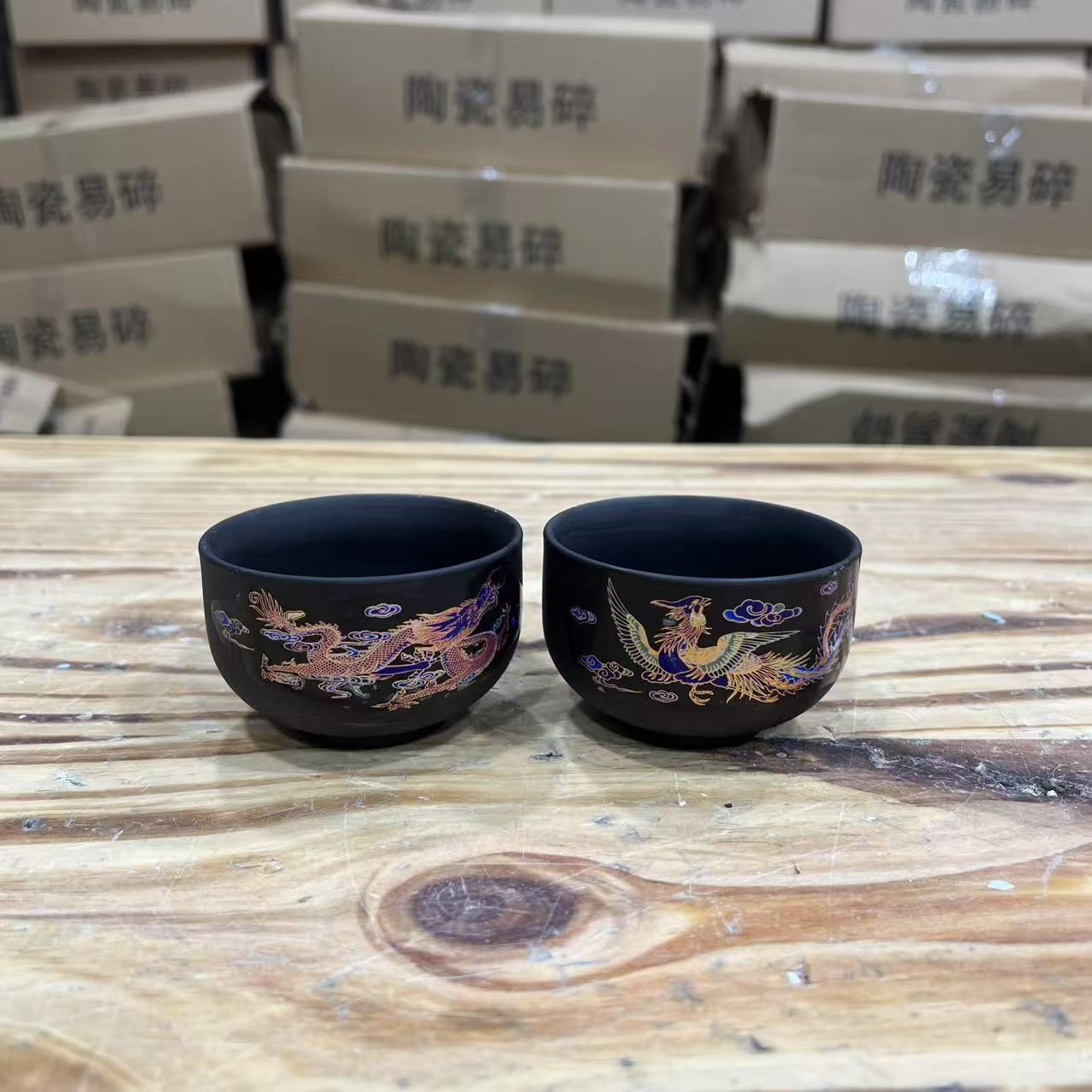 【闪购商品】紫砂变色龙凤对杯