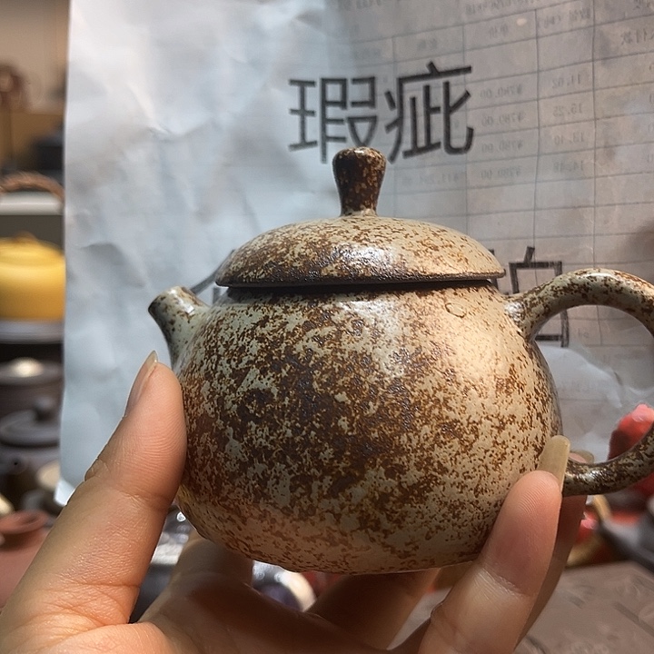 大瑕疵是不需要补款还是