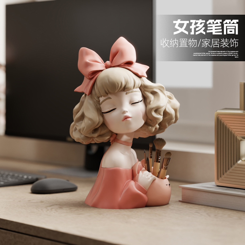 创意卡通可爱女孩笔筒收纳摆件客厅电视柜儿童房书房工位装饰摆设