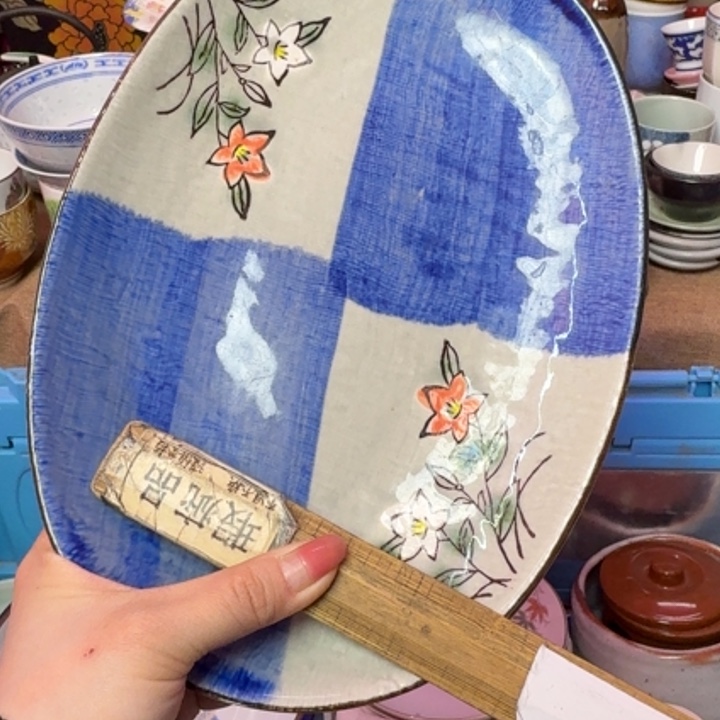 哈哈哈哈哈哈哈哈哈哈哈哈哈哈