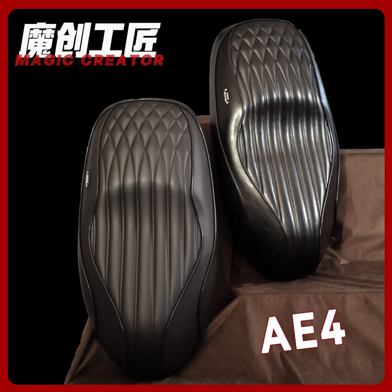 魔创工匠【极核AE4】AE4SE/AE4MAX/pro坐垫改复古加厚耐磨舒适座包