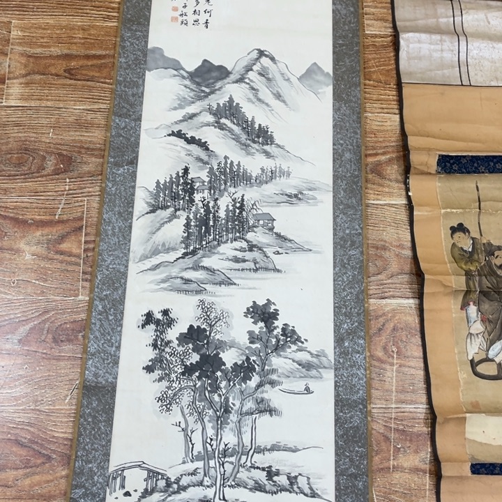 青***王书法哈哈哈哈哈哈哈哈哈哈哈哈