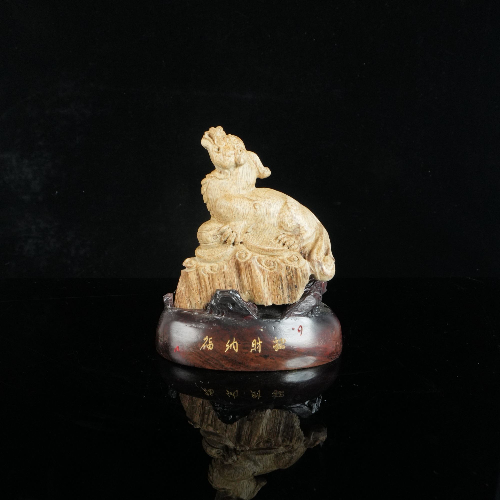 5053 巴布亚老料沉香雕刻摆件（招财纳福） 12.5x7.7x14.5cm 69g净