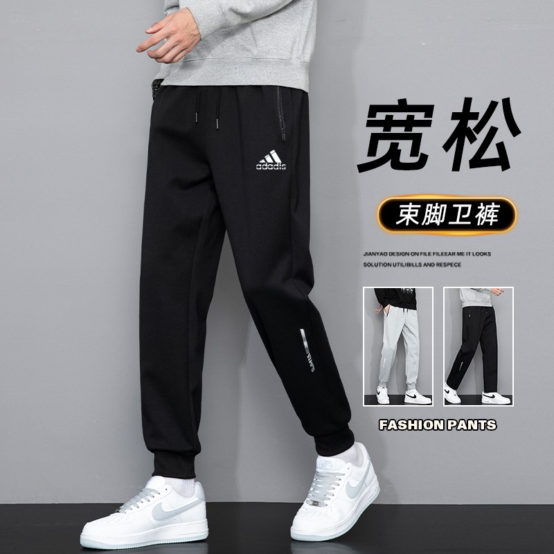 奥莱正品丨秋季男士卫裤2025新款潮流休闲宽松运动直筒束脚长裤子