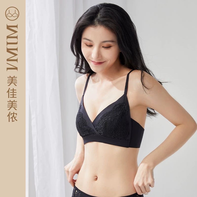 钟意宠粉-0559【暖心】 小胸聚拢、平胸可穿蕾丝性感无钢圈-H3(发2）