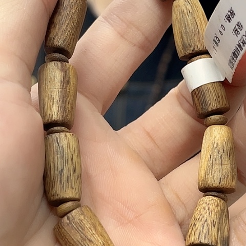手串沉香天然黄棋随形单圈0.9/8+克多样性发一