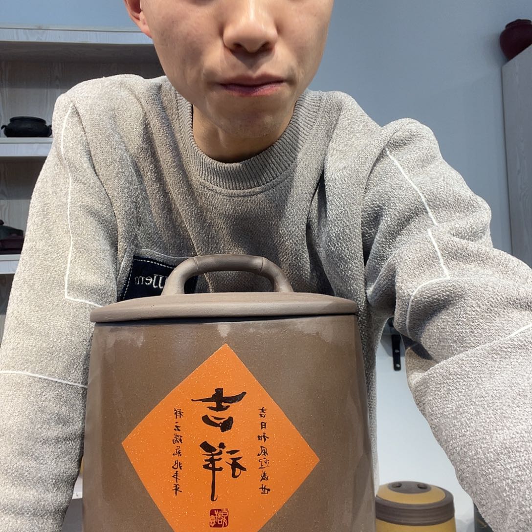 紫砂茶叶罐茶叶罐