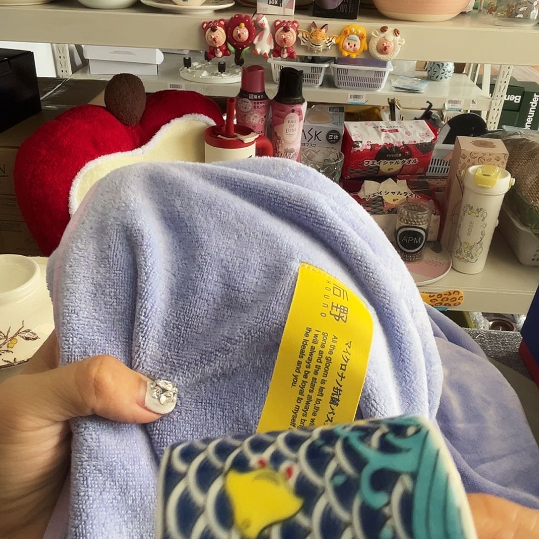 瓷片@@12345GPING@@12345GPING