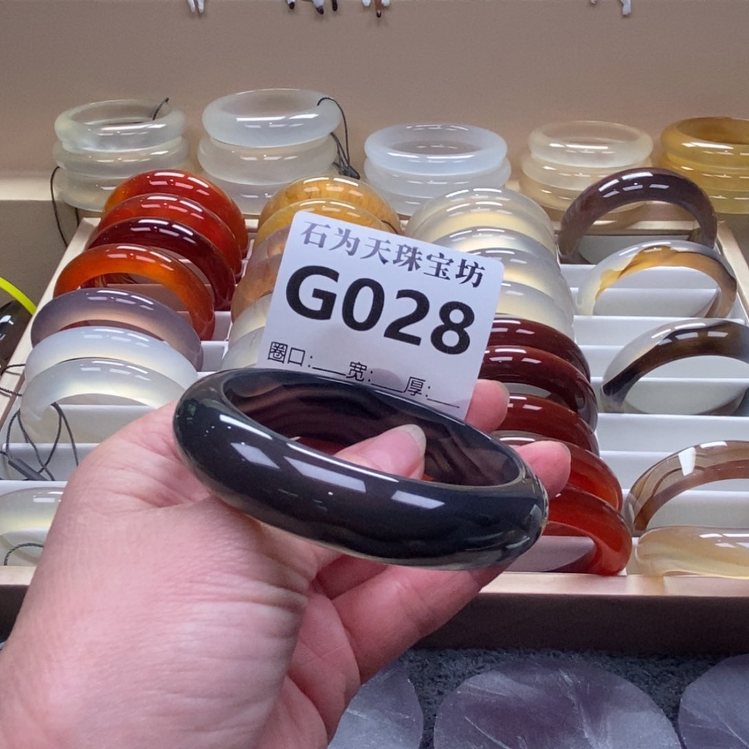 手镯玛瑙/玉髓未镶嵌用****4