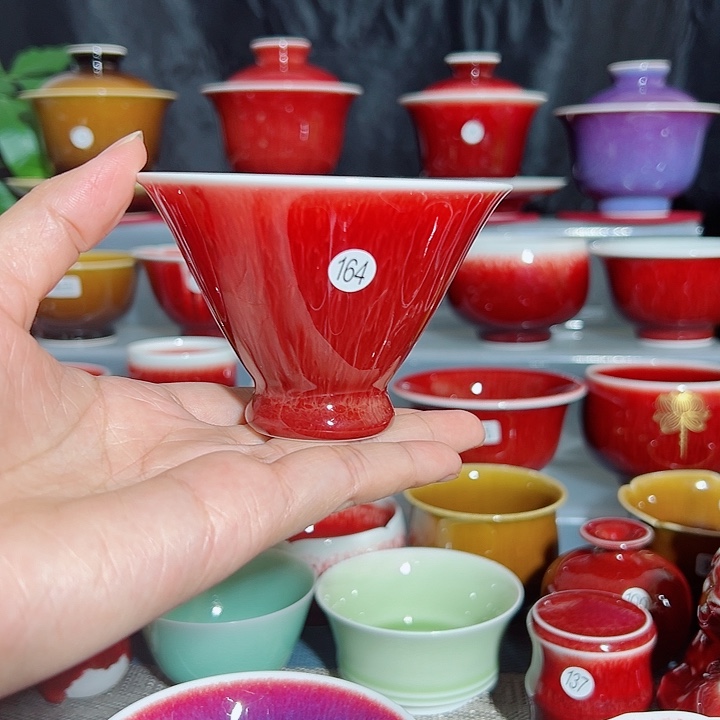 景德镇玉郎亭陶瓷福利杯