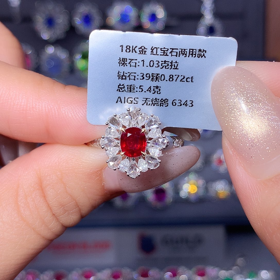 戒指红宝石18K金镶嵌