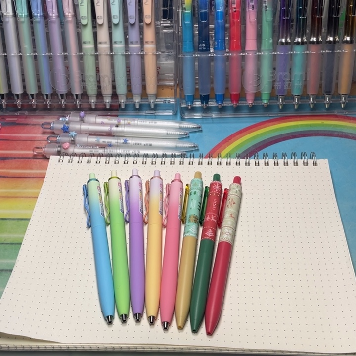 布拉米彩虹时光机5+东米圣诞3