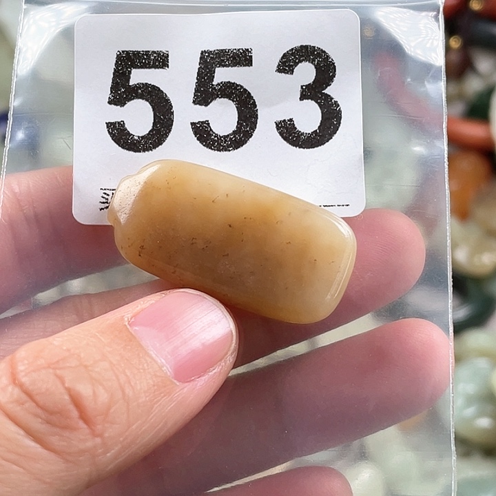 和田玉（糖玉）颈饰未镶嵌