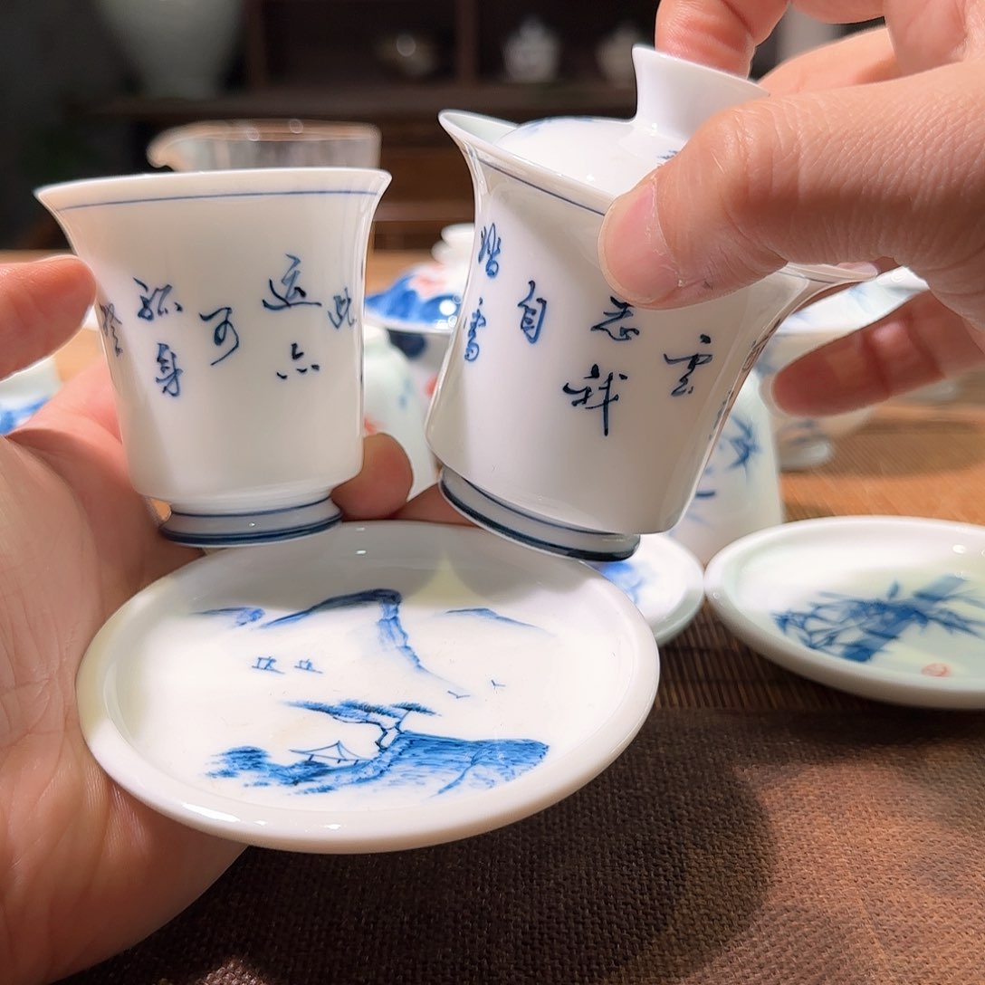 杯三钰堂直播闪购专属链接（以闪拍图片为准）