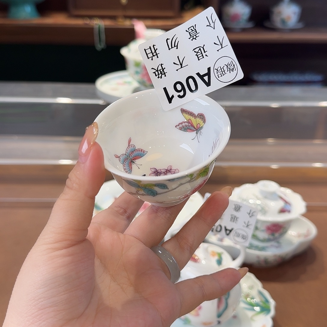 珐琅彩主人杯茶具系列