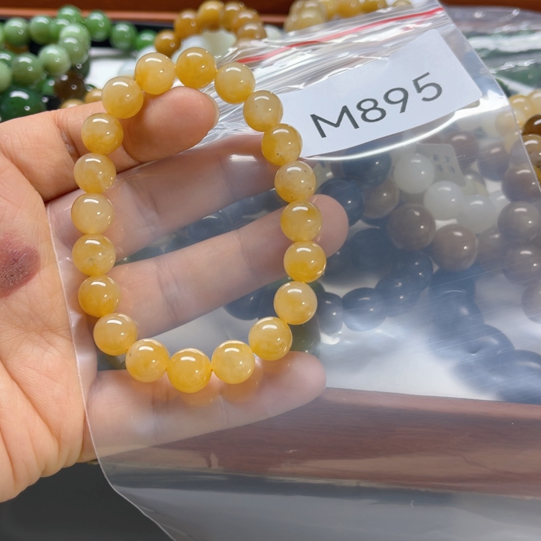 未镶嵌手链和田玉