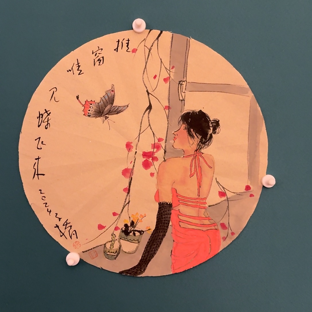 国画国画作品一幅