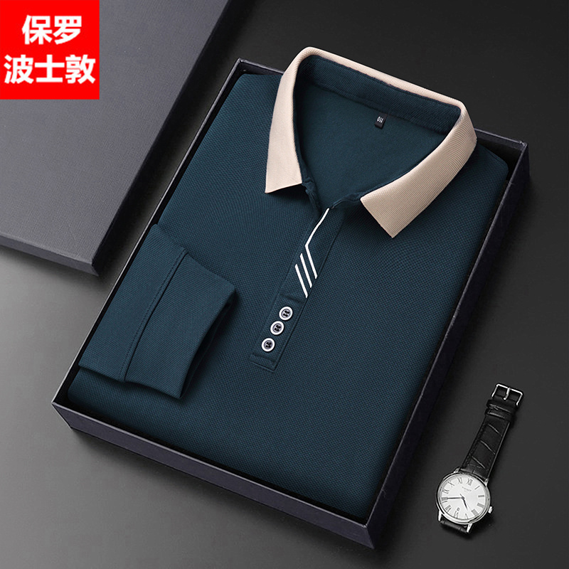 保罗男士长袖T恤翻领新款春秋季polo衫高档中青年纯色时尚打底衫