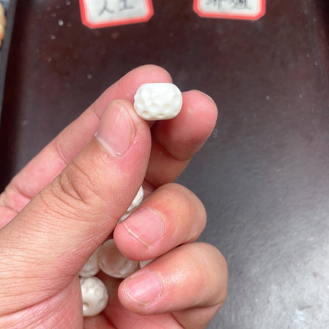 驼骨手串/手链编号15