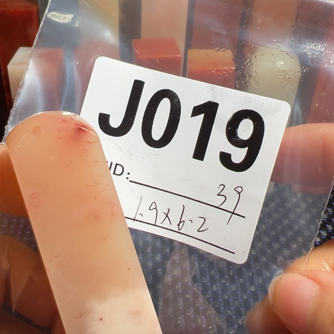 【闪购商品】寿山石印石老挝石