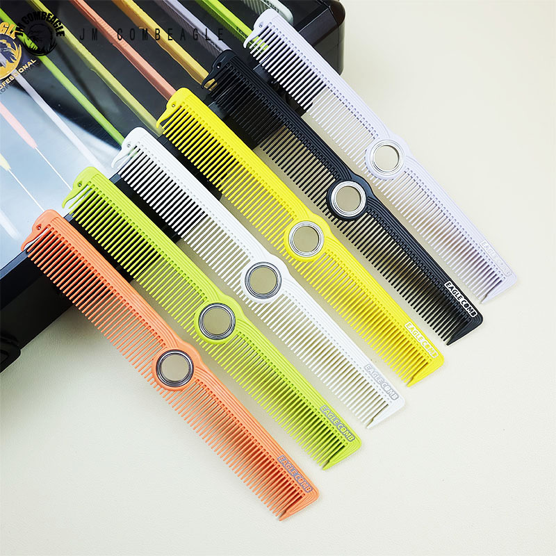 鹰击长空轴承功夫梳发型师专用解压神器男女裁发梳螺纹理发梳