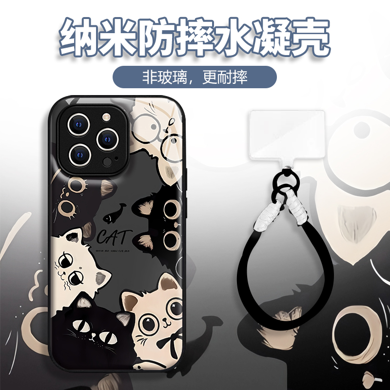 水凝壳iPhone苹果16手机壳15适用华为matep荣耀OPPO小米vivo三星