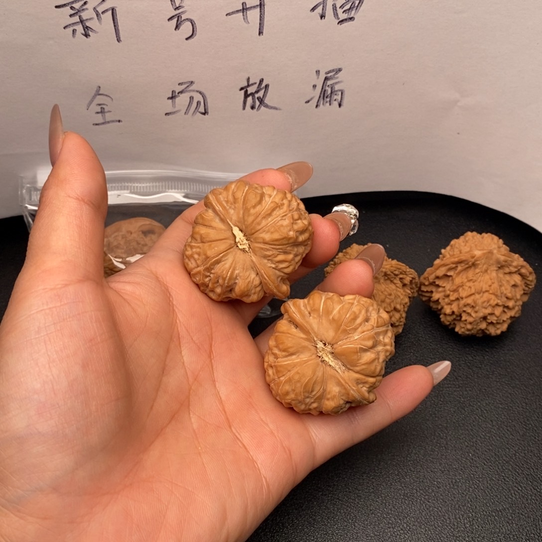 清***汤文玩核桃把件南瓜墩