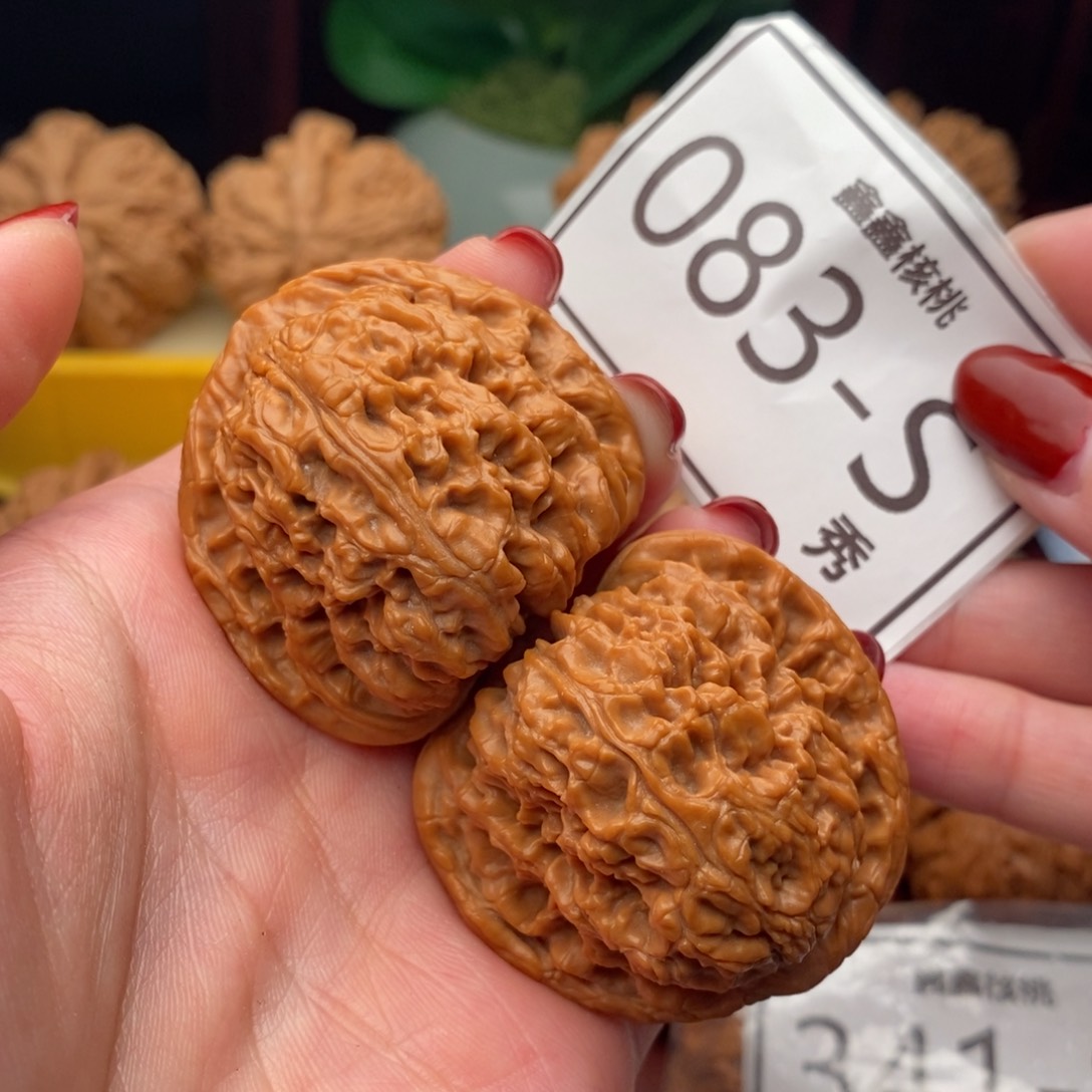 文玩核桃把件南疆42