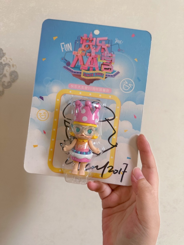 【朵朵潮玩】10-60专拍链接