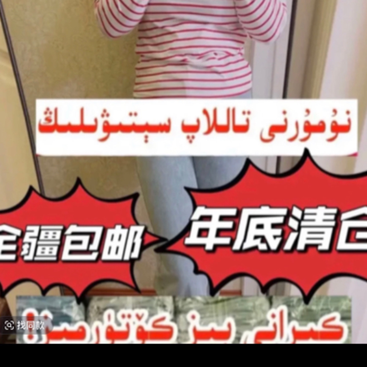 冬季保暖孕妇月子服加厚磨绒哺乳睡衣秋衣秋裤