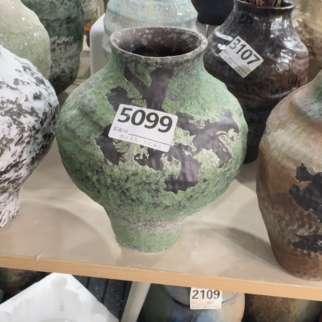 焦***馆摆件景德镇高温花瓶编码5099高28口8默认无孔