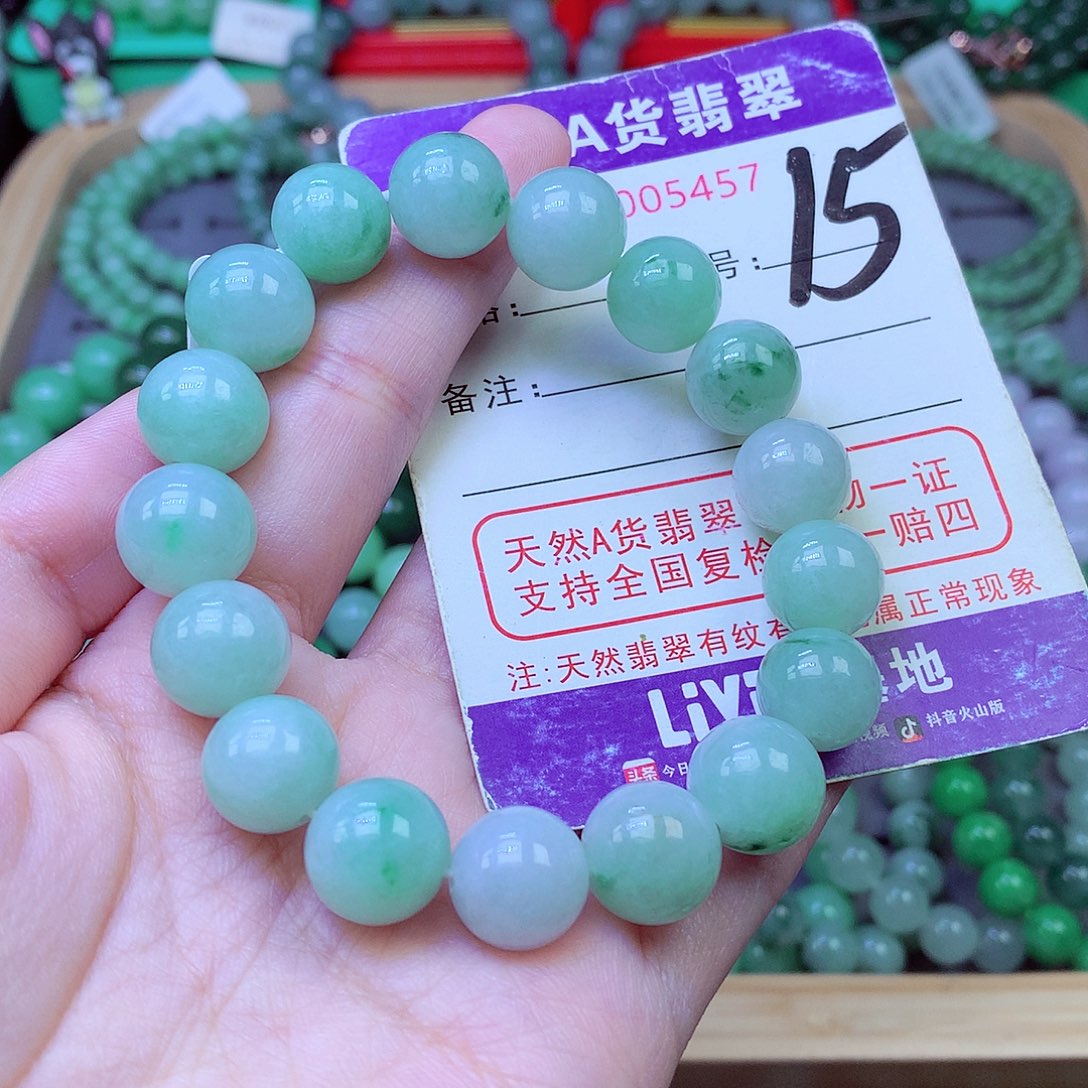 毛衣链未镶嵌翡翠J***Z