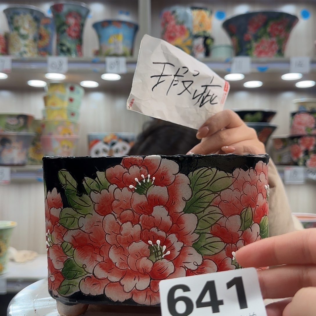 陶摆件瑕疵瑕疵641