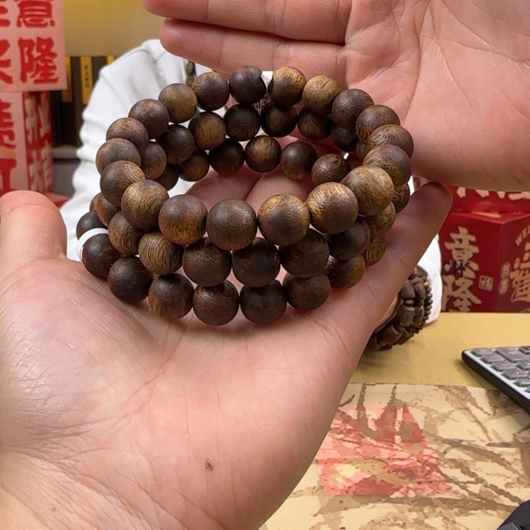 沉香手串绿棋1.1多样性发货1条10克
