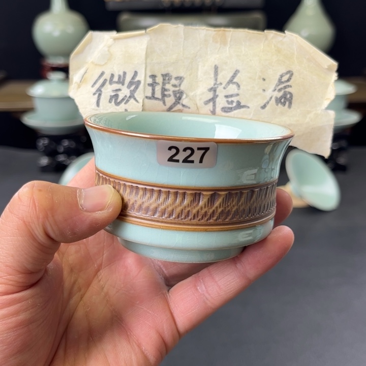 杯天青釉重工跳刀扳指杯227号