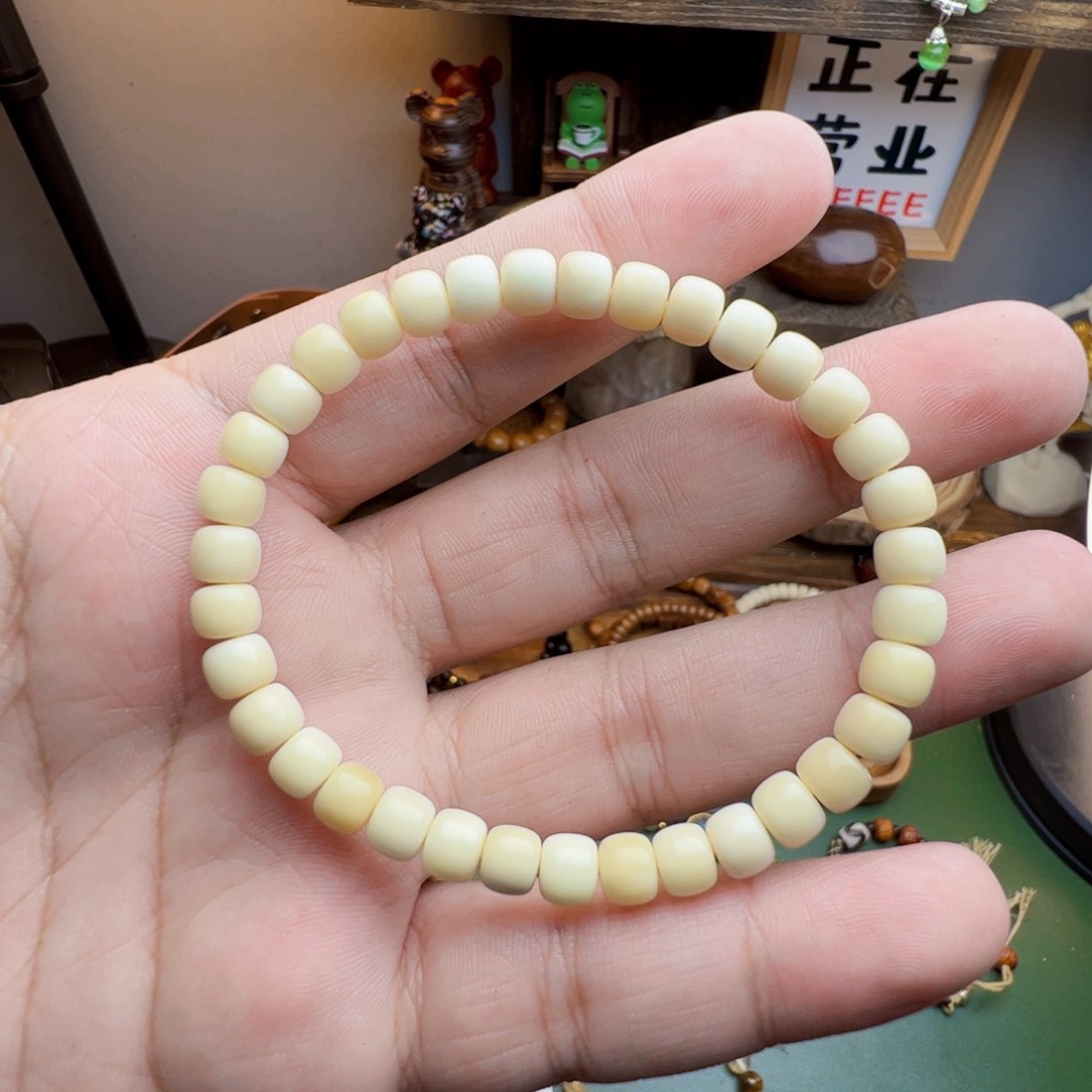 菩提根/象牙果手串