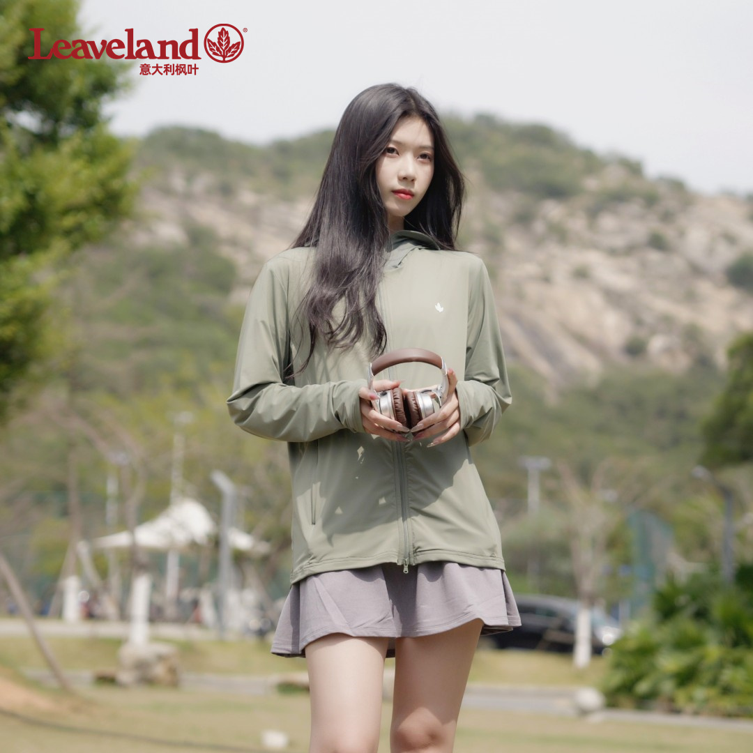 Leaveland/枫叶户外防晒衣男女透气防紫外线轻薄凉感防晒服55888
