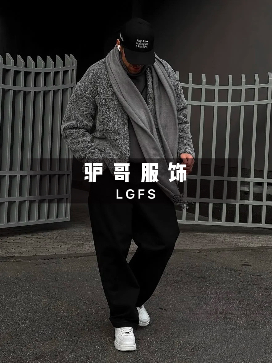 【驴哥专属】简约设计感 长绒棉加索罗纳 无袖坎肩T恤16F78