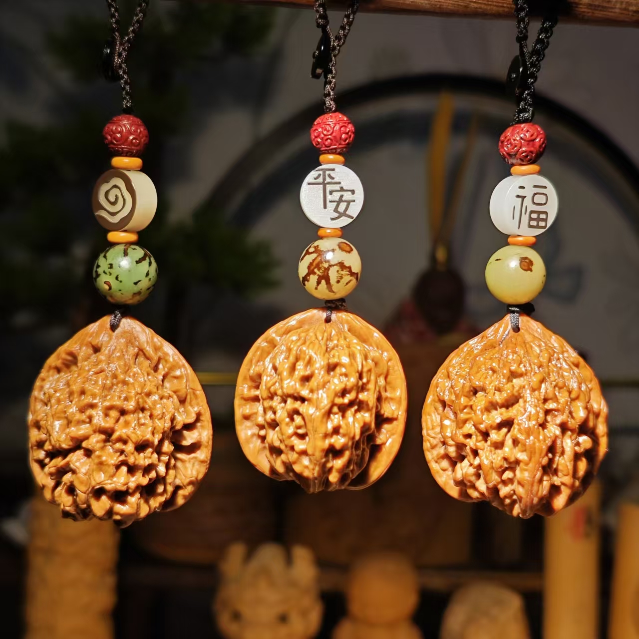 文玩创意钥匙挂件