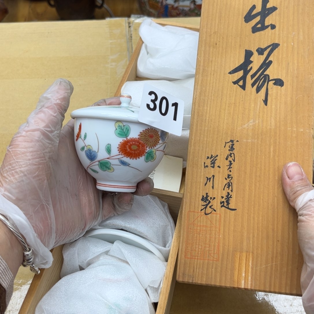 瓷片摆件工艺品摆件666 