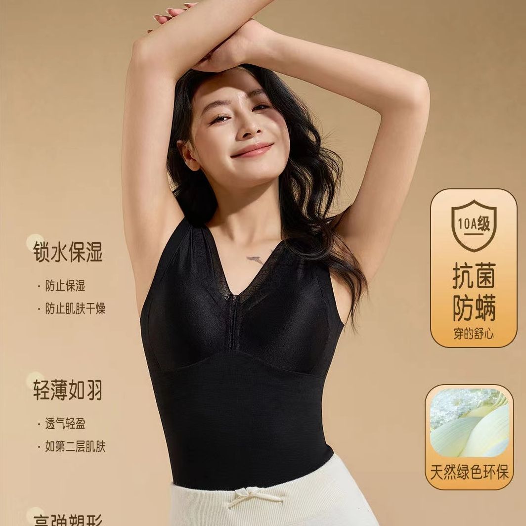 【300克流光絮语】臻暖润养衣蕾丝中的“劳斯莱斯”王炸冬季暖肤衣