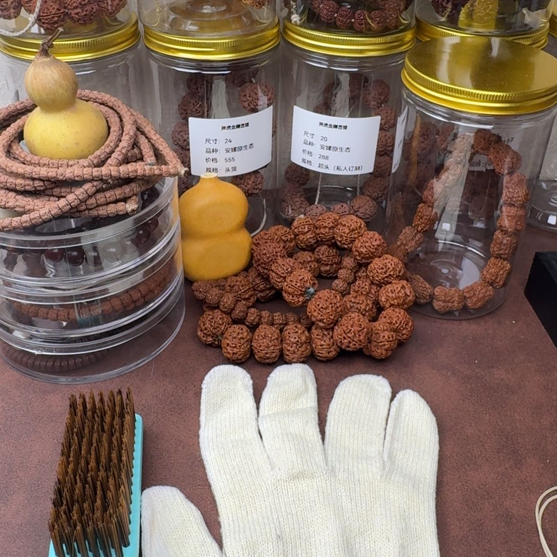 无***ㅍ金刚菩提手串直播主播用套装