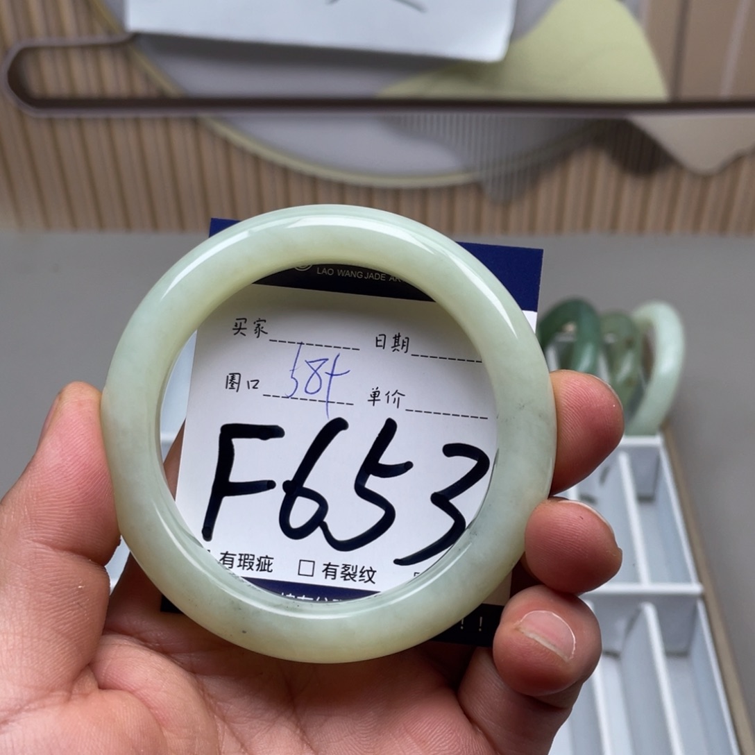 岫玉手镯手镯未镶嵌