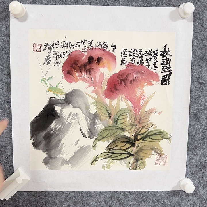 国画当代艺术书画