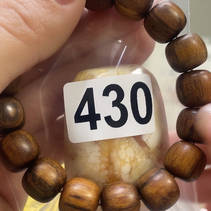 微凹黄檀（南美大红酸枝）用****0
