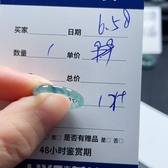 翡翠戒指未镶嵌十*喵翡翠