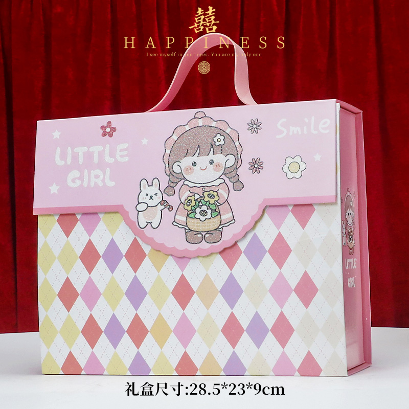 【一对一】宝宝礼盒直播间搭配下单